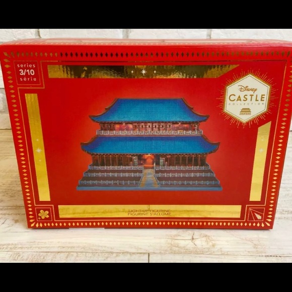 Disney Other - Disney Mulan Castle Collection - New In Box